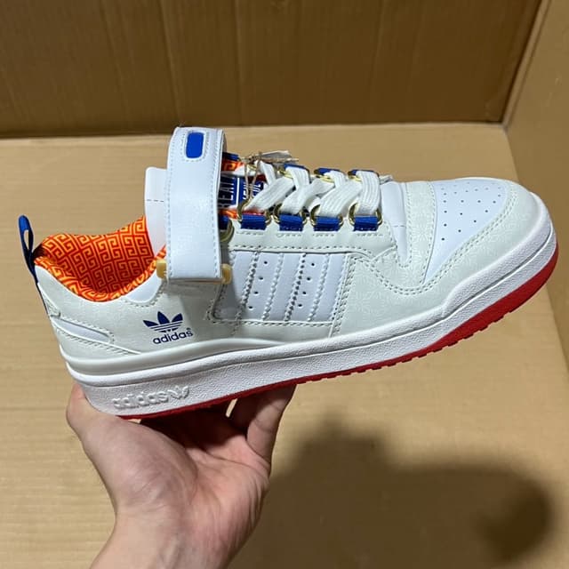 Adidas · Style 075