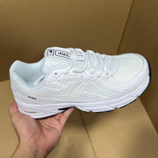 New Balance · Style 094