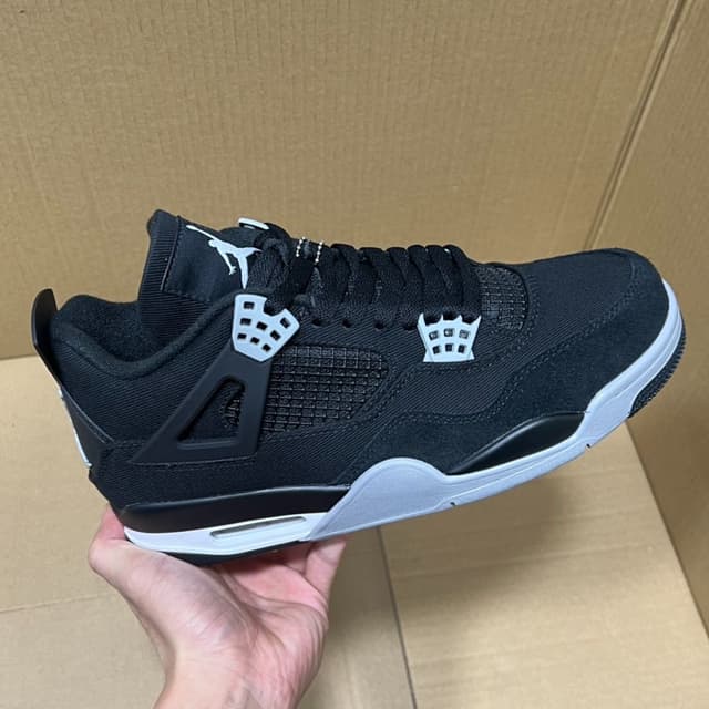 Nike Jordan · Style 029