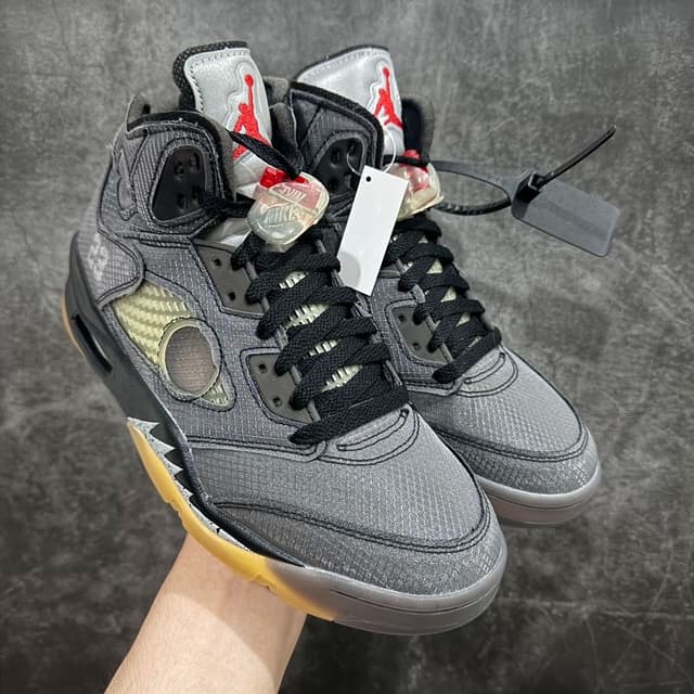 Nike Jordan · Style 078